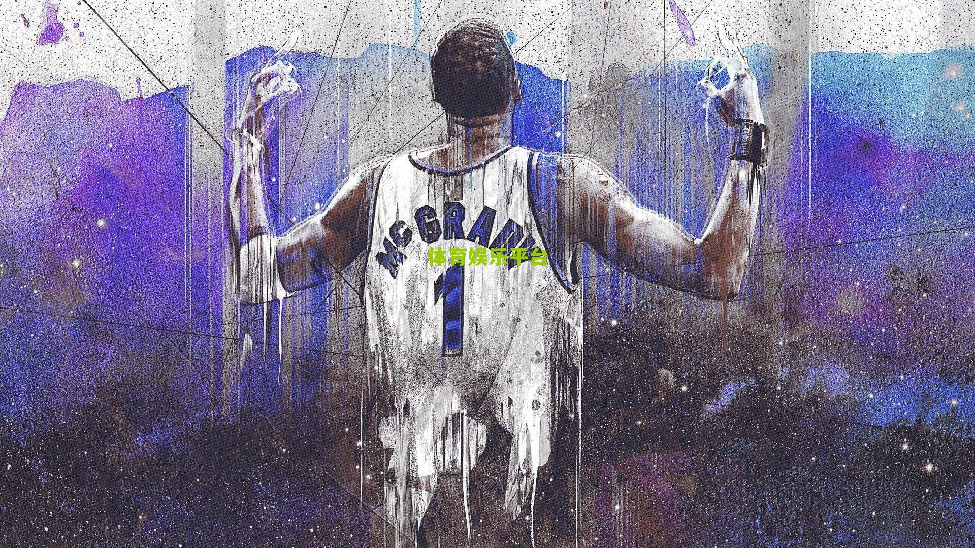 那年今日，我们用欧联杯冠军送别队长