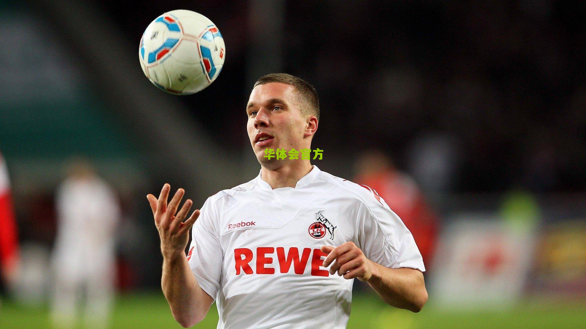 北京国际电竞创新发展大会召开 行业领袖共议产业未来新蓝图