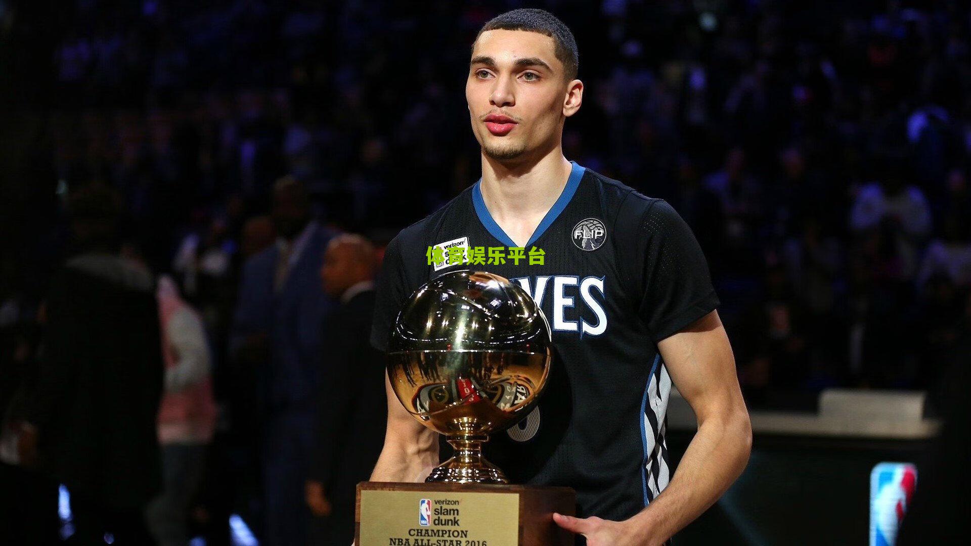 国际足球协会理事会年度大会在即 越位规则改革议题再度引发全球热议