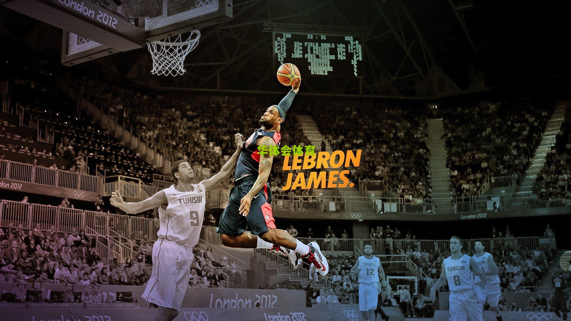 欧战之夜上演惊魂逆转 亚特兰大主场崩盘惜败毕尔巴鄂