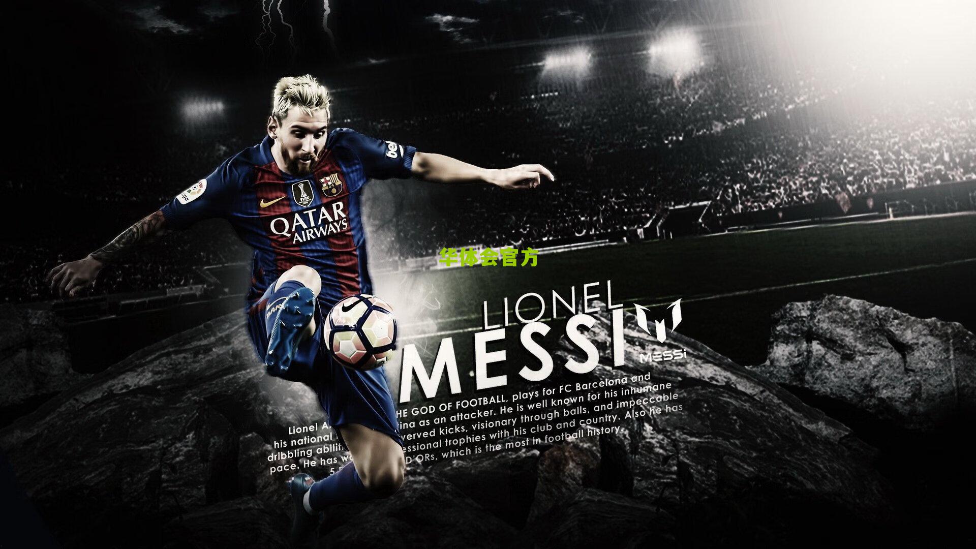 日本主帅森保一，破铁壁唯有把握机会，果断进攻