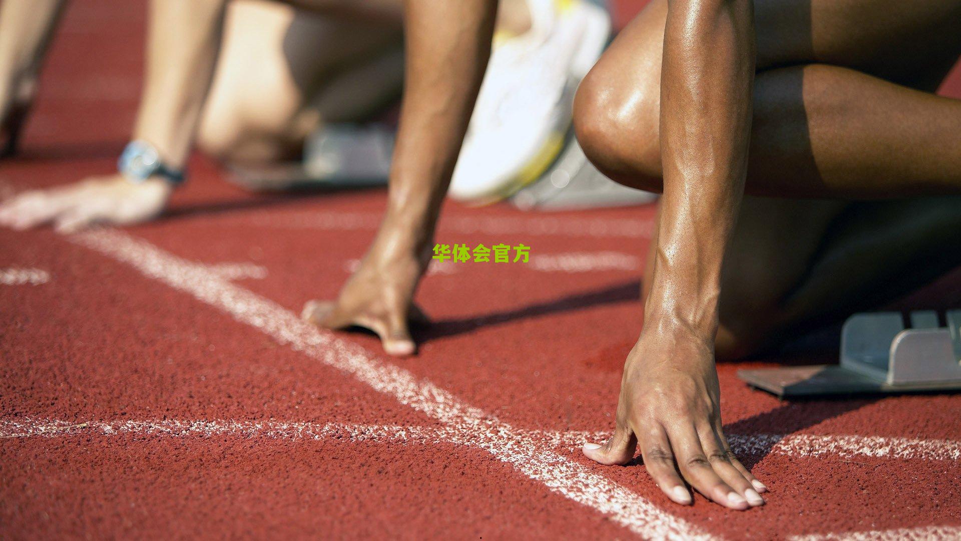 曼联半场领先遭逆转,防守漏洞引争议