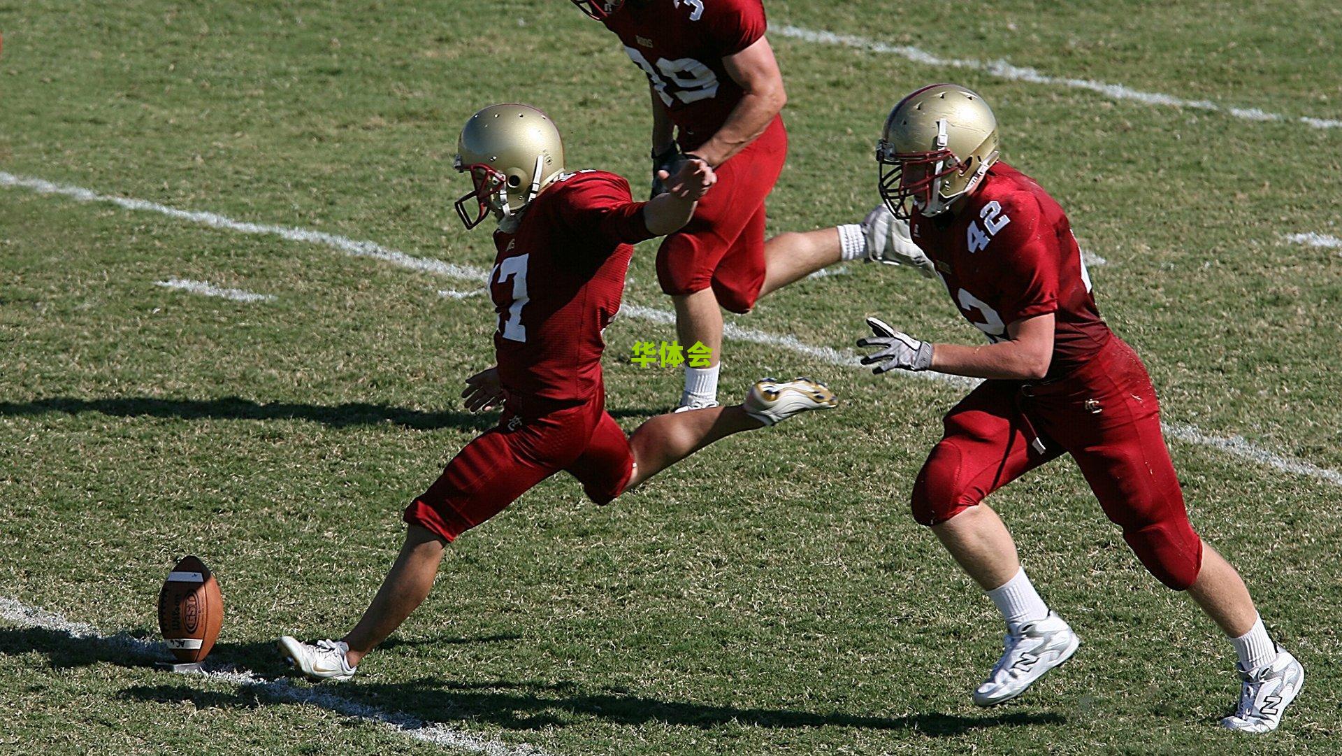 维尔纳转会风云再起，迈阿密与圣何塞展开激烈争夺，夏窗悬念迭生