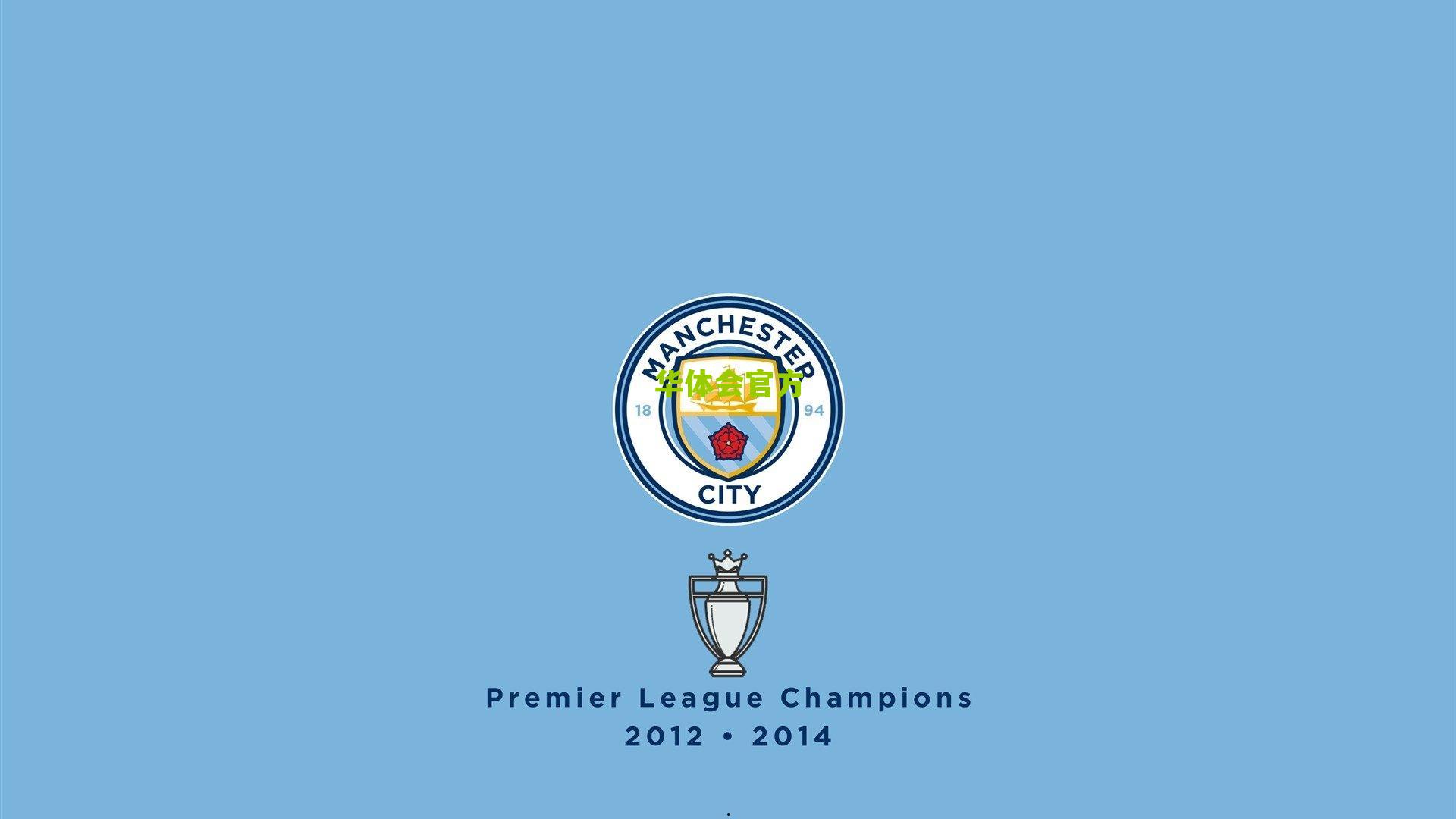 阿莫林公开批评年轻球员引争议，战术保守与沟通艺术之间的平衡难题